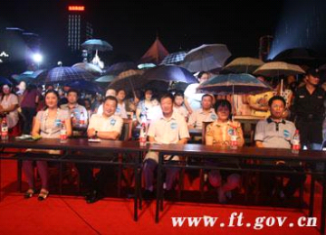 “健康中国基层行”凤台站慈善晚会举行