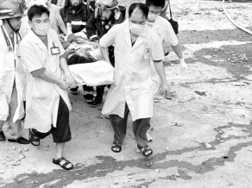宜州化工厂爆炸共造成20人死亡