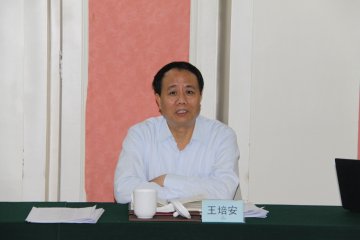 部分省（市）计划生育基层指导工作座谈会在京召开