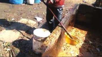 金龙鱼母公司益海嘉里购地沟油 系康师傅供油商