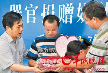 12岁病童：把我的遗体捐出去 不要一分钱