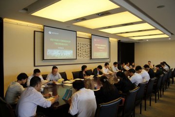 新提拔副处职干部接受任职前集体谈话