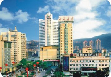 国内权威的10大男科医院