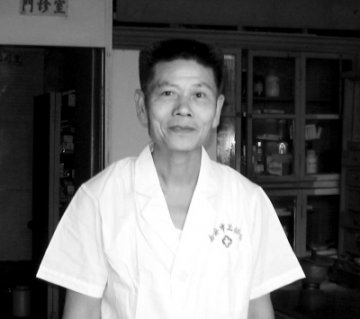 贴心乡村医生——郭宗贤