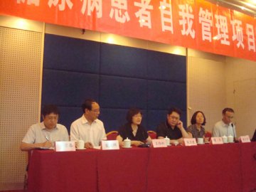 北京市房山区糖尿病患者自我管理项目顺利启动