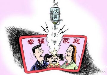 欣弗事件：安徽华源被没收违法所得并处两倍罚款