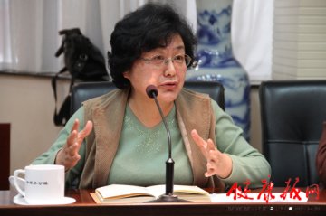 《生命叙事》有奖征文活动策划会召开
