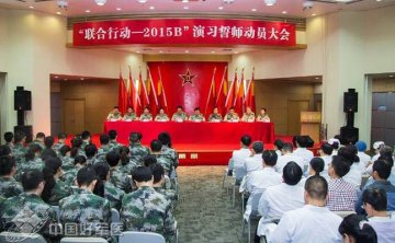 铁流滚滚红十字 长海医院野外实战化训练纪实