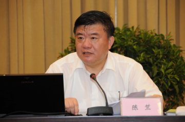 陈竺：中国艾滋病防治工作面临四大挑战
