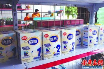 南山致癌奶粉被曝当地未下架 街头不少专卖店