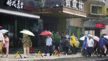 健康讲座背后藏猫腻：两盒蜂胶软胶囊要两千元