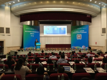 主动转型，服务创新：移动互联网时代医院转型之道高峰论坛在昆明盛大举行