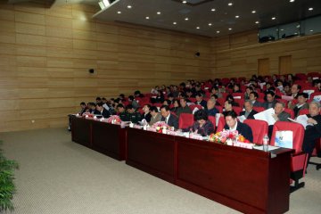 2010中国疾控中心工作会议召开