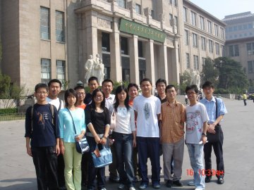 公共教学部团委参观纪念红军长征胜利70周年展览