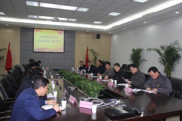 我市沣东新城成立食品药品监督管理局