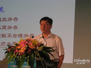 陈仲强：提高医院运行效率势在必行？
