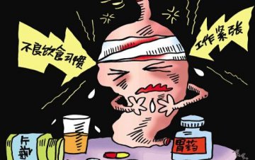 小伙胃癌晚期 儿时大人嚼食喂饭导致