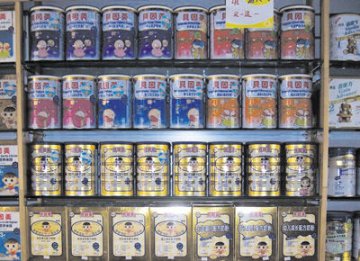 贝因美违规添加伪升级 业内称实为变相涨价