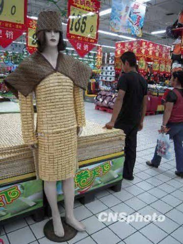 多款甲醛超标凉席仍在售 孕妇使用或致婴儿畸形