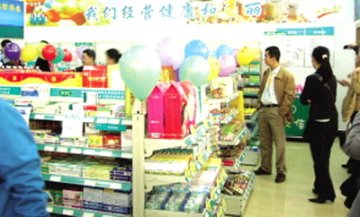 12家省级药店联盟 销售额探200亿
