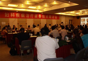 我国自主创新型民族医疗企业急需配套政策扶持