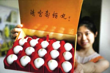 天津达仁堂清宫寿桃丸涉嫌虚假宣传、违规销售