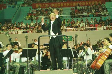 “德雅之声”--中国国家交响乐团南中医专场音乐会成功举行