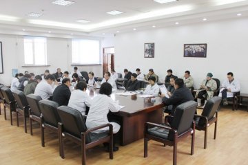 省肿瘤医院：召开2013年党建工作部署会