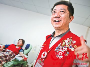 广州医院血荒病人发帖求救 24名深圳志愿者赴穗献血