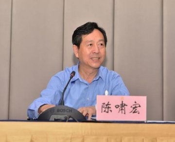 2014年全国卫生计生行政执法培训班在重庆举办