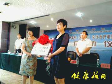 医院动态：“博士团”走进安化县