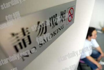 北京多数戒烟门诊经营惨淡 十年来22家只剩3家