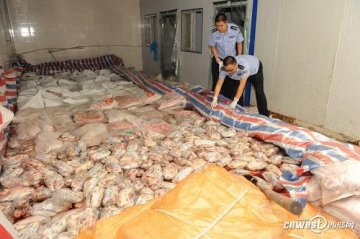 西安警方截获17吨假牛肉