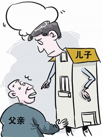 七旬夫妇被儿子儿媳赶出家 在外租房居住8年