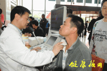 专家提醒：补碘并非越多越好 科学补碘是关键