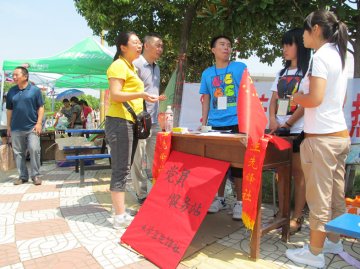 先锋伴我行--经贸管理学院大学生先锋社迎新活动纪实
