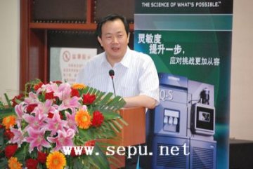 果德安教授：关于中药现代化的几点思考