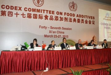 金小桃副主任出席第47届国际食品添加剂法典委员会会议
