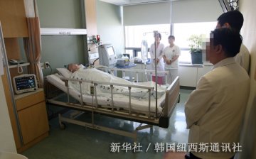 韩国实施首例安乐死 77岁女患者