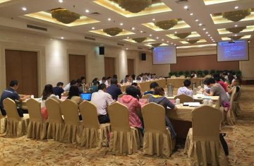 科教司在江苏南京举办实验室生物安全管理培训班