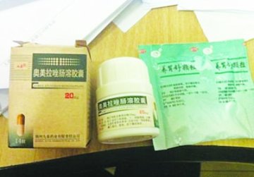 23岁女白领因急性胃溃疡去世 生前曾忍疼加班
