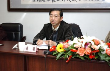 全省药品安监注册工作会议召开