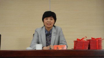 中央党校公共卫生工作专题研讨班结业