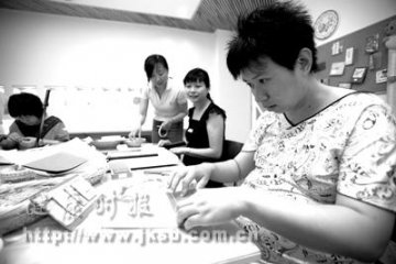 生如花孕婴体验中心北京开业