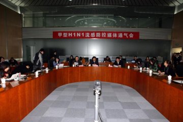 卫生部新闻办公室和中国疾控中心联合召开甲型H1N1流感防控媒体通气会