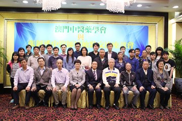 慈爱明德推广防病保健