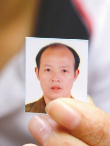 男子得癌症后怕拖累家人留存折出走
