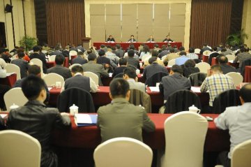四川省甘孜州石渠县包虫病综合防治试点启动会在成都召开