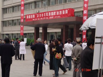 肿瘤医院成功举办“肿瘤防治宣传周”活动