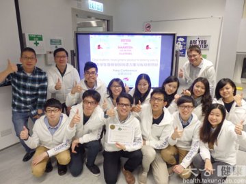 香港城市大学学生基因改造减肥 瘦身之余又健脑